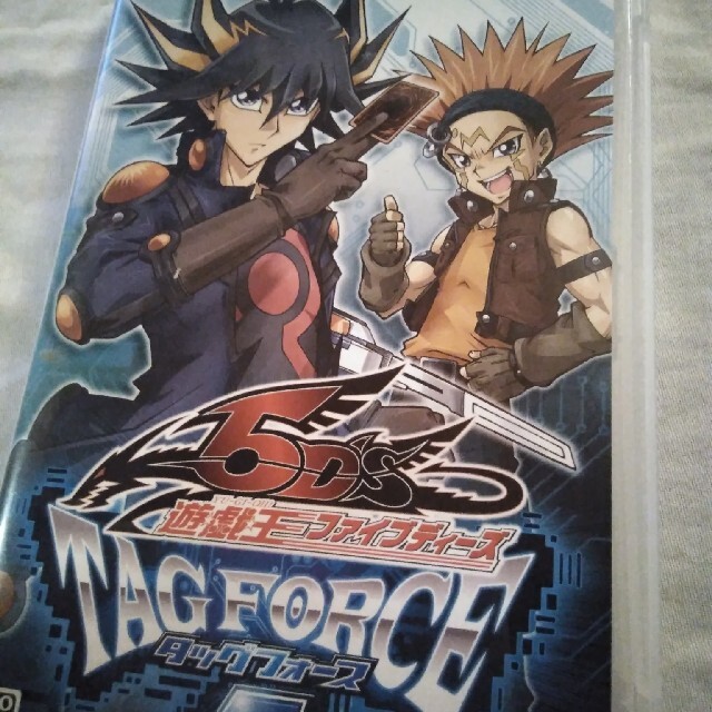 遊戯王ファイブディーズ TAG FORCE 5 PSP