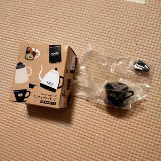 カルディ(KALDI)の非売品】KALDI　ミニチュア　コーヒードリッパー＆メジャースプーン(ミニチュア)