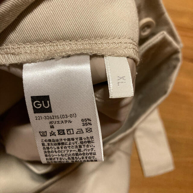 GU(ジーユー)の新品未使用　GU ウエストベルトタックショートパンツ ベージュ　XLサイズ レディースのパンツ(ショートパンツ)の商品写真