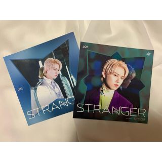 【本日限定セール】JO1 白岩瑠姫 セット(アイドルグッズ)