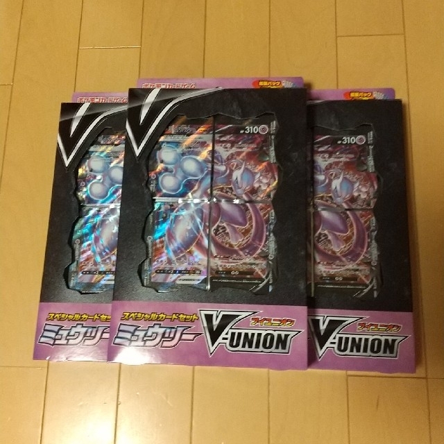 ポケモン ミュウツー v-union 3box 新品未開封