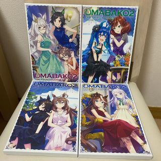 シュウエイシャ(集英社)のウマ娘　Blu-ray  全巻セット(アニメ)