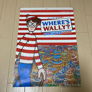 ウォーリー(WOLY)の2018カレンダー【ウォーリーをさがせ！】(カレンダー/スケジュール)
