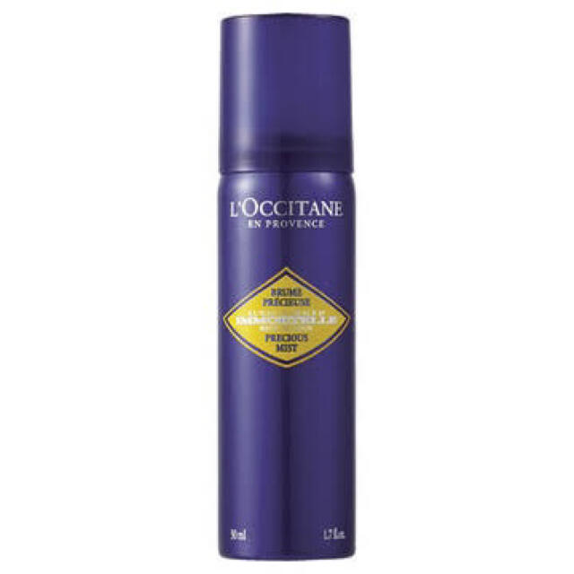L'OCCITANE(ロクシタン)のロクシタン　フェースミスト コスメ/美容のスキンケア/基礎化粧品(化粧水/ローション)の商品写真