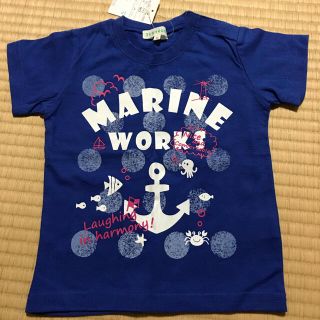 サンカンシオン(3can4on)の新品　3カン4オン  半袖　Tシャツ　90(Tシャツ/カットソー)