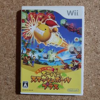 wii ソフト スーパースマッシュボールプラス (家庭用ゲームソフト)