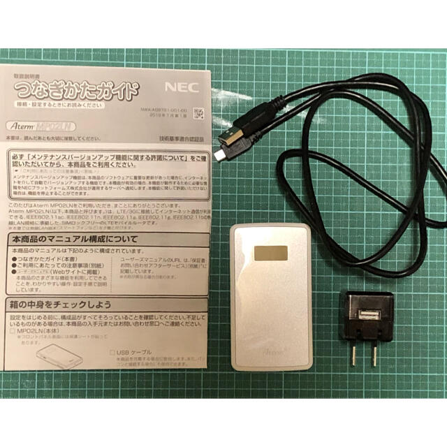 NEC(エヌイーシー)のNECモバイルルータ⭐️Aterm MPO2LM スマホ/家電/カメラのスマートフォン/携帯電話(その他)の商品写真