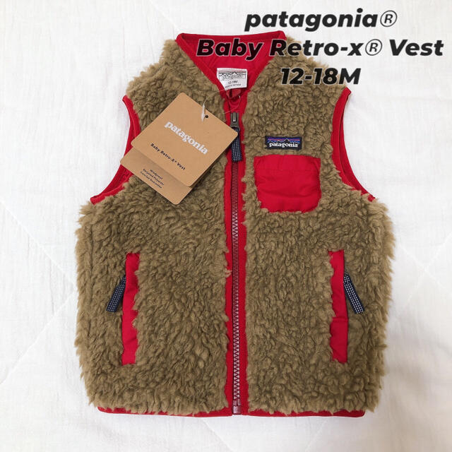 patagonia(パタゴニア)のpatagonia ベビー　ベスト キッズ/ベビー/マタニティのベビー服(~85cm)(ジャケット/コート)の商品写真