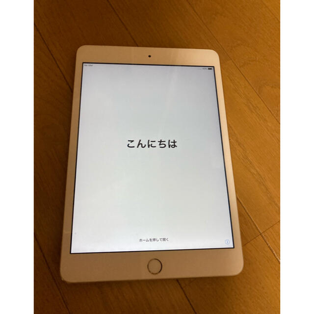 ipad  mini3　16GB（LTE版）+キーボード付