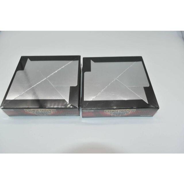2個 遊戯王 BLAZING VORTEX BOX 初回生産限定版+1の通販 by Store