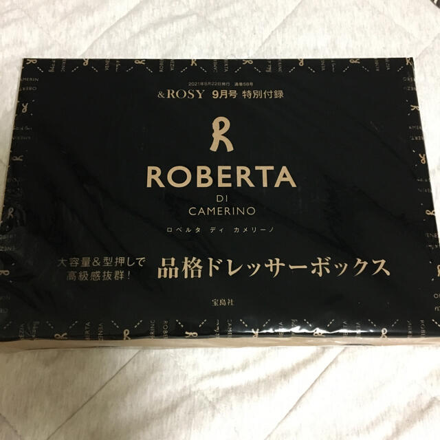 ROBERTA DI CAMERINO(ロベルタディカメリーノ)のロベルタディカメリーノ　品格ドレッサーボックス コスメ/美容のメイク道具/ケアグッズ(メイクボックス)の商品写真