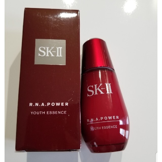 SK-II　美容液おまけつき