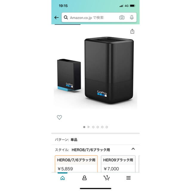 GoProHero7Black フルセット バッテリー6個 純正 お値下げ中