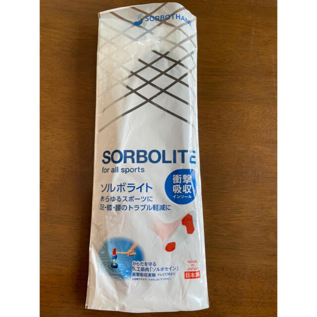 SORBOTHANE(ソルボ)のソルボライト　衝撃吸収インソール スポーツ/アウトドアのトレーニング/エクササイズ(ウォーキング)の商品写真