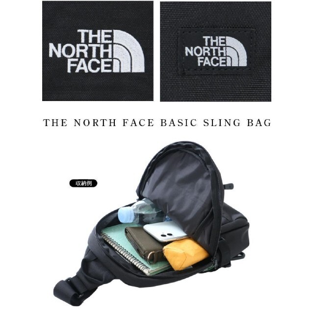 THE NORTH FACE(ザノースフェイス)のTHE NORTH FACE　ノースフェイス　ボディバック　ショルダーバッグ メンズのバッグ(ショルダーバッグ)の商品写真