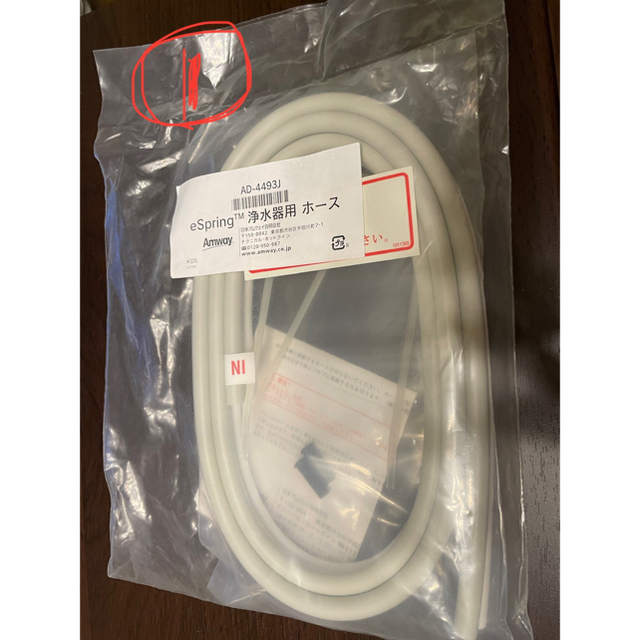 レンジメート プロ グランデ - 調理器具