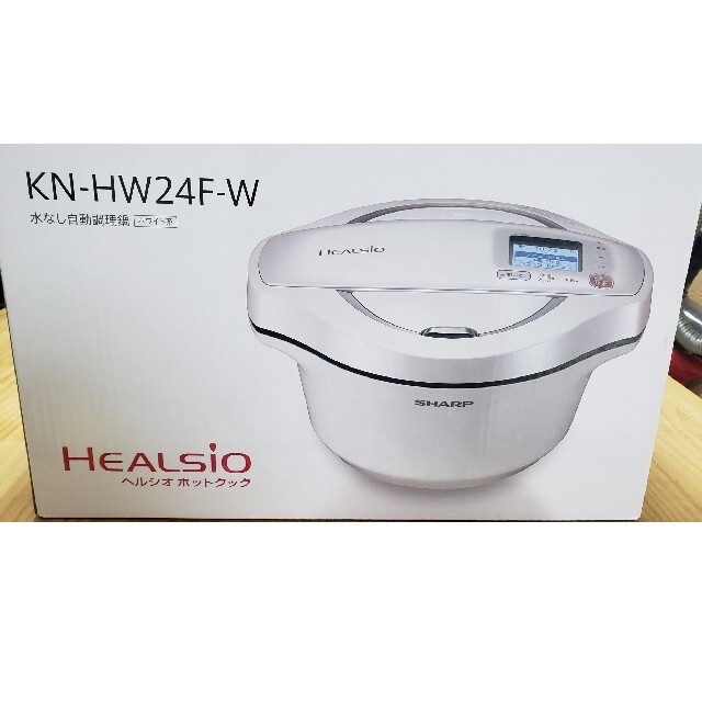 美品 ホットクック SHARP KN-HW24F-W WHITE