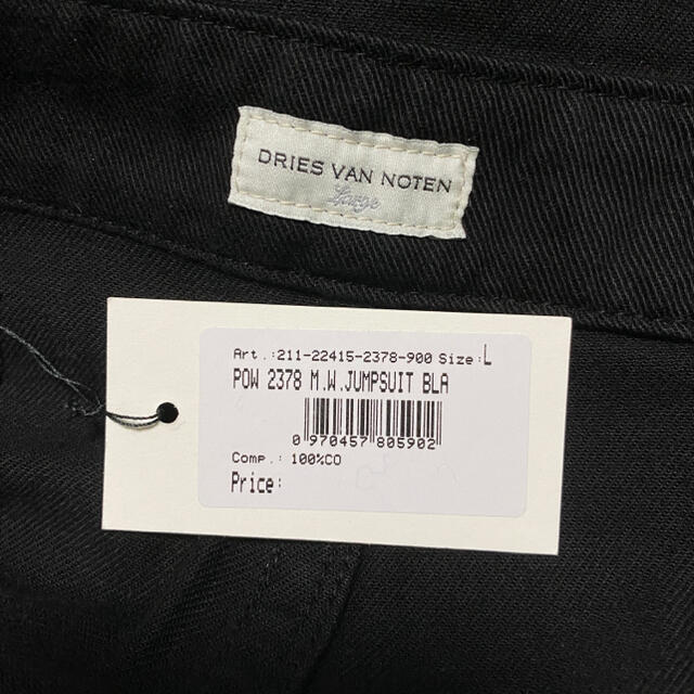 DRIES VAN NOTEN - DRIES VAN NOTEN デニム オーバーオール DRIES VAN NOTEN - DRIES VAN NOTEN デニム オーバーオール