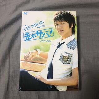 走れサバ! DVD－BOX 4枚組 全8話(韓国/アジア映画)