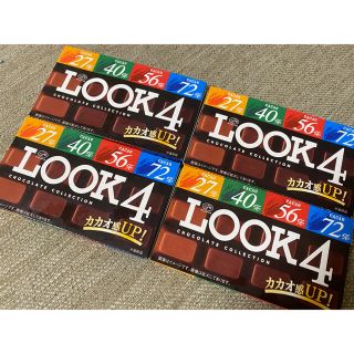 ルック(LOOK)のLOOK4 LOOK 不二家　チョコレート　チョコレート食べくらべ　4箱(菓子/デザート)