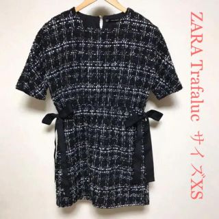 Zara 新品 タグ付 Zara 薔薇刺繍 ブラックワンピースの通販 By ちーやん S Shop ザラならラクマ Zara 新品 タグ付 Zara 薔薇刺繍 ブラックワンピースの通販 By ちーやん S Shop ザラならラクマ