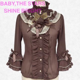 ベイビーザスターズシャインブライト(BABY,THE STARS SHINE BRIGHT)のBABY ブラウス　ブラウン　茶色　姫袖　フリル　レース　(シャツ/ブラウス(長袖/七分))