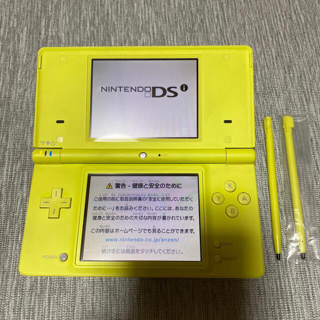 任天堂DS i 、タッチペン2本、ソフト4点、SDカード2GB