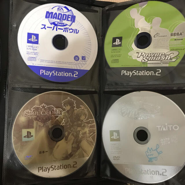 PS2ソフト 4本セット | フリマアプリ ラクマ PS PS2 「ゼノギアス」「ゼノサーガ 【1.2.3】」4本セット