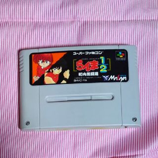 スーパーファミコン(スーパーファミコン)のらんま½ 町内激闘篇(家庭用ゲームソフト)