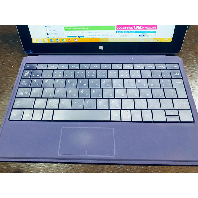 Surface2 32GB P3W-00012中古品