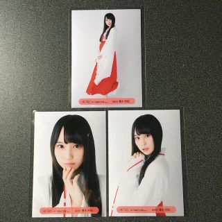 エイチケーティーフォーティーエイト(HKT48)のHKT48 豊永阿紀 2017年 福袋 特典 生写真(アイドルグッズ)