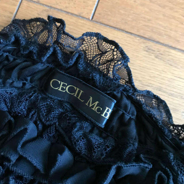 CECIL McBEE(セシルマクビー)の値下げ　CECIL）トップスとワイドパンツのセット レディースのレディース その他(セット/コーデ)の商品写真