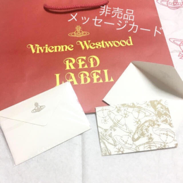 Vivienne Westwood(ヴィヴィアンウエストウッド)の【新品 未使用】ヴィヴィアン  ウエストウッド  ショップ袋【非売品  エンタメ/ホビーのコレクション(ノベルティグッズ)の商品写真