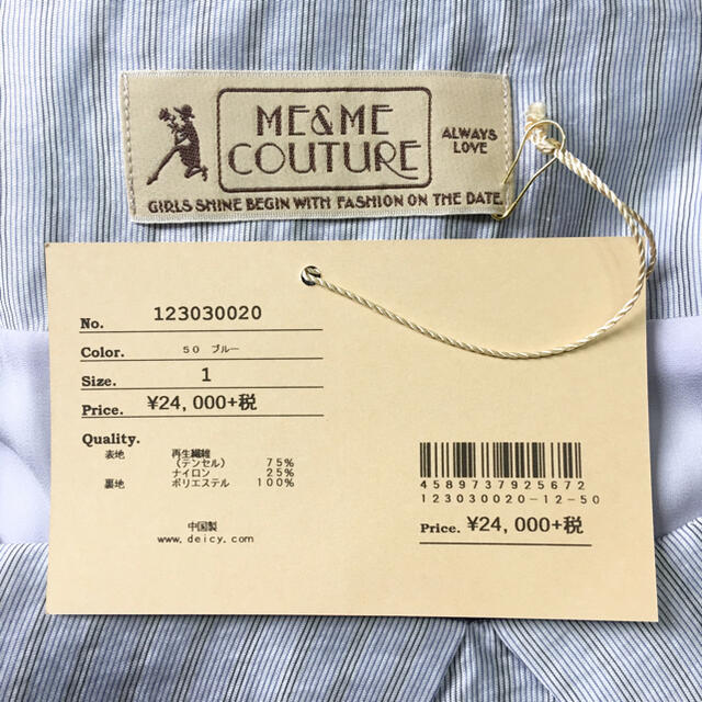 最安値特価 ⭐️新品未使用タグ付き⭐️ピンストライプレディワンピースの通販 by ⭐️lea⭐️フォロー割中♪|ラクマ 新作特価