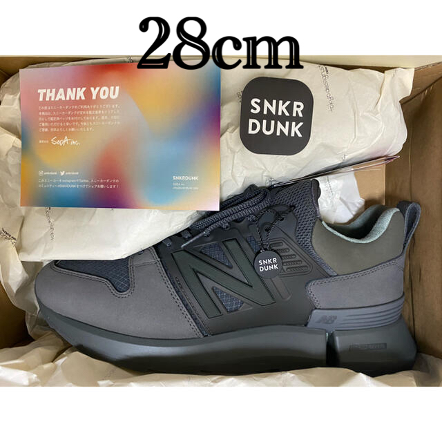 New Balance(ニューバランス)の新品未使用　AURALEE NEW BALANCE R_C2 CHARCOAL  メンズの靴/シューズ(スニーカー)の商品写真