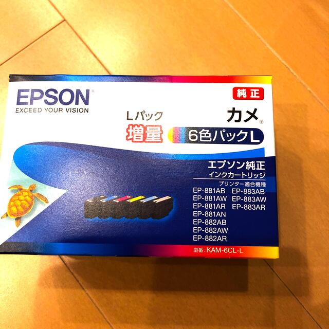 EPSON(エプソン)の★ちょめ様専用★EPSONインク　KAM-6CL-L カメ　6色Lパック インテリア/住まい/日用品のオフィス用品(オフィス用品一般)の商品写真