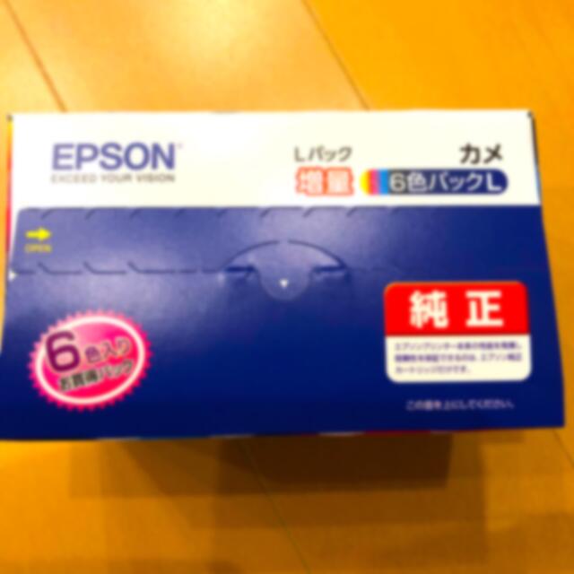 EPSON(エプソン)の★ちょめ様専用★EPSONインク　KAM-6CL-L カメ　6色Lパック インテリア/住まい/日用品のオフィス用品(オフィス用品一般)の商品写真