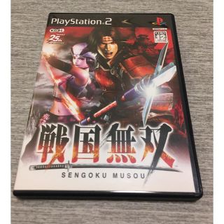 プレイステーション2(PlayStation2)の戦国無双　PS2(家庭用ゲームソフト)