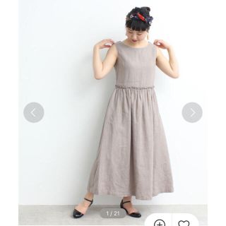 ドットアンドストライプスチャイルドウーマン(Dot&Stripes CHILDWOMAN)の【WEB限定商品】リネン製品染め　ノースリロングワンピース(ロングワンピース/マキシワンピース)