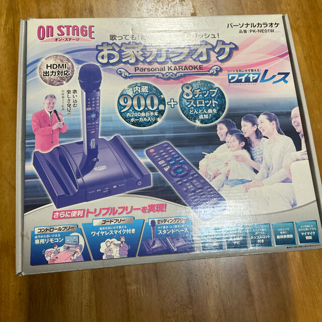 お家カラオケ 佐藤商事 PK-NE01W(S) 正規店仕入れの dtwg.co.uk-日本