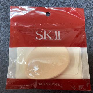 エスケーツー(SK-II)のSK-II スポンジ(パフ・スポンジ)