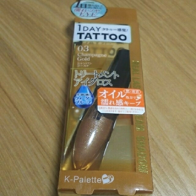 K-Palette(ケーパレット)の１day  TATOO  アイグロス   コスメ/美容のベースメイク/化粧品(アイシャドウ)の商品写真