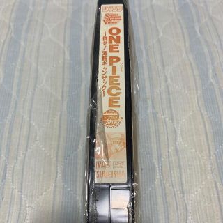 日本公式販売店 ワンピース ビデオテープ 700 666 599 b ブランドのギフト 年末セール中 Www Cfscr Com 日本公式販売店 ワンピース ビデオテープ 700 666 599 b ブランドのギフト 年末セール中 Www Cfscr Com