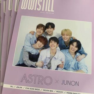 ASTRO♡JUNON WWISTILL 6月臨時増刊号♡(アイドルグッズ)