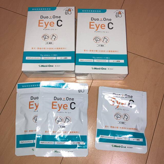 Duo One Eye C デュオワンアイシー2箱＋2袋(60粒×8袋)