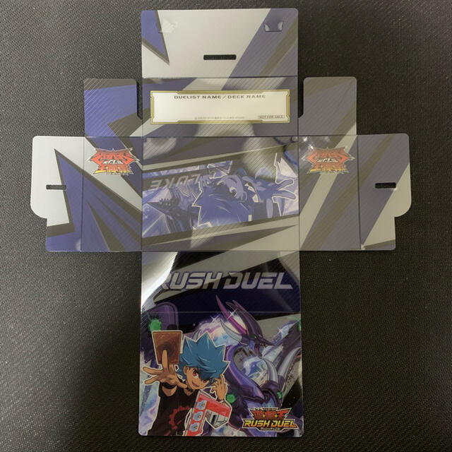 遊戯王 - 遊戯王ラッシュデュエル 特製デッキケース ルーク 未使用の