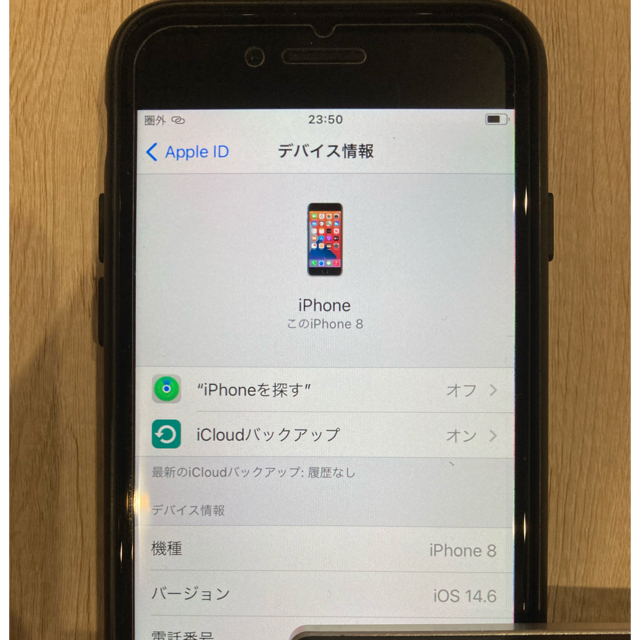 iPhone(アイフォーン)のiPhone 8 64GB スペースグレイ　simフリー スマホ/家電/カメラのスマートフォン/携帯電話(スマートフォン本体)の商品写真