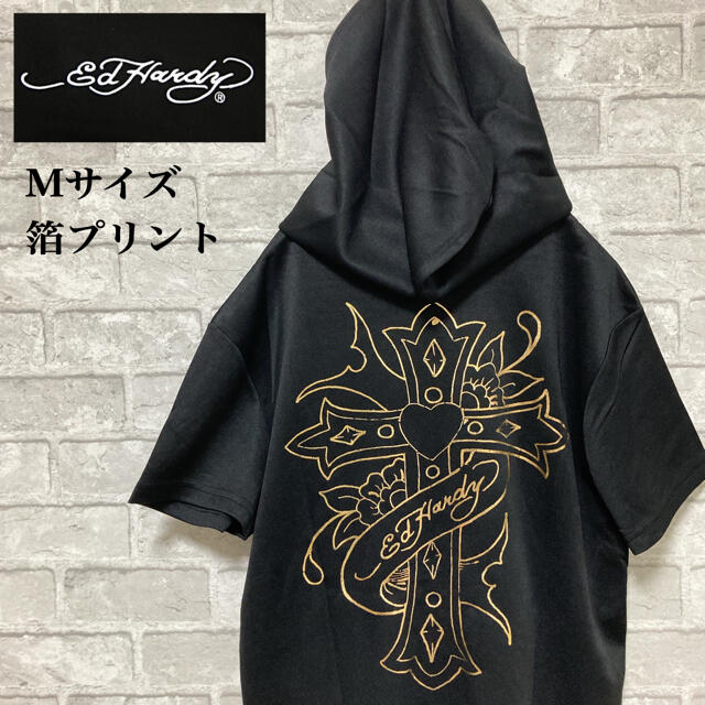 あすつく】 コラボレーション パーカー フィラ フラボア FILA FRAPBOIS