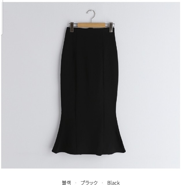 dholic(ディーホリック)のマーメイドスカート レディースのスカート(ロングスカート)の商品写真