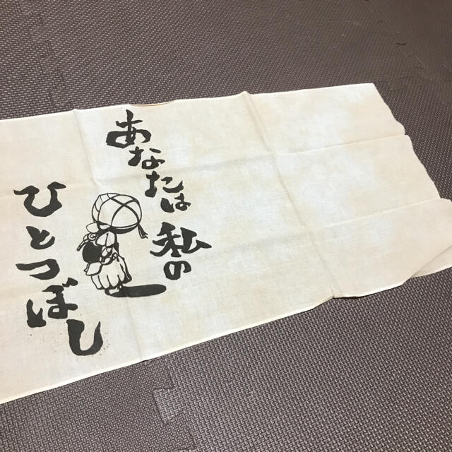 ハンドメイド♡剣道柄　手ぬぐい スポーツ/アウトドアのスポーツ/アウトドア その他(相撲/武道)の商品写真